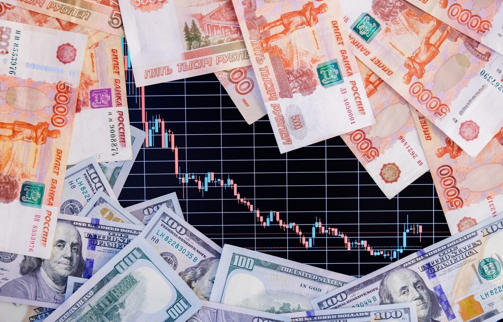 Rouble’s Trading Price Experiences a Great Loss Versus Dollar